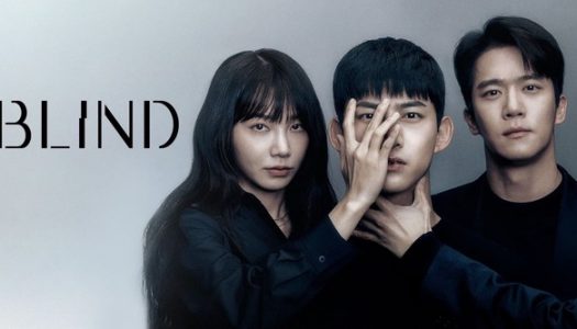 Blind
