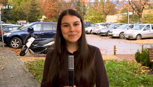 VoxPop “Guilty pleasures” | UTAD TV