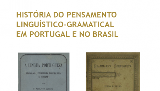 Obra do CEL conquista Prémio Antenor Nascentes no Brasil