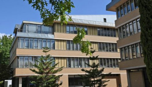 A UTAD celebra o seu 40.º aniversário com uma cerimónia especial no dia 20 de março